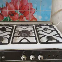 گاز پنج‌شعله