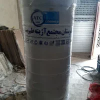 مخزن ۱۰۰۰لیتری طبرستان