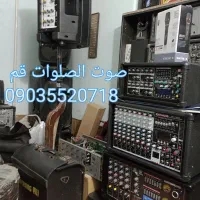 میکروفون اکو آمپلی میکسر پاور اکتیو باند پایه