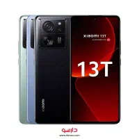 شیایومی ۱۳ تی پرو