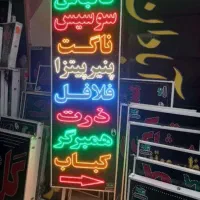 تابلو ال ای دی موبایل تعمیرات لوازم جانبی