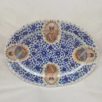 ظرف قدیمی