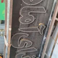 تابلو غذا آماده
