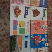 کتاب کمک درسی دهم و یازدهم خیلی سبز و قلمچی