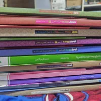 کتاب فرمول بیست یازدهم