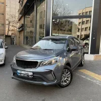 بک ایکس۳ bac x3خشک404/نقدواقساط۱۲الی۶۰ماه/تحویلروز