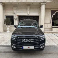 کی ام سی تی ۸ KMC T8 مدل ۱۴۰۲