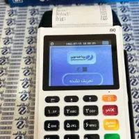 فروش کارتخوان سیار نقدواقساط قیمت نمایندگی