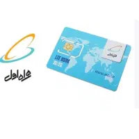 کد ۵