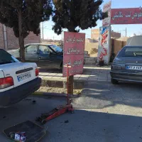 زیر بندی تنظیم فرمان معین