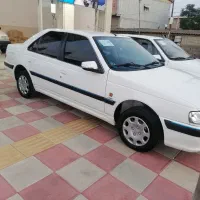 پارس دوگانه فابریک بیرنگ