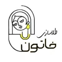 استخدام طلاسازی