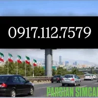 0917.112.7579