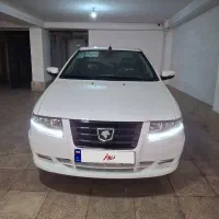 سورن پلاس xu7p