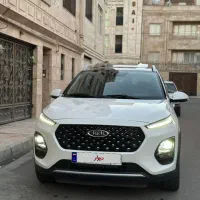 Mvm x22 pro در حد خشک