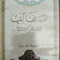 دو عدد عطر دهن العود اصلی