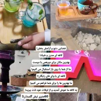 یک نیرو خانم جهت باریستای کافه