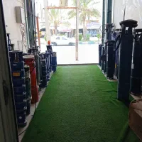 استخدام