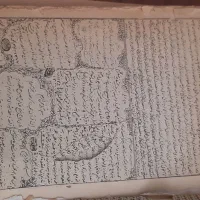 قران قدیمی