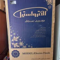 یخچال الکترواستیل es34 و کولر آبی ۸۰۰۰