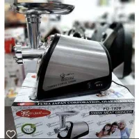 چرخ گوشت تمام استیل فوما و ویداس