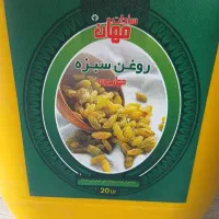 روغن کشمش وپودرکشمش