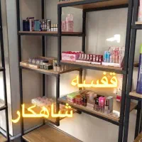 کدA51/قفسه استاده و رگال دار/مجموعه پخش شاهکار