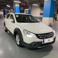 اچ سی کراس