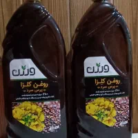 روغن فرابکر  کلزا پرس سرد