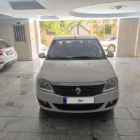 تندر پلاس اتومات