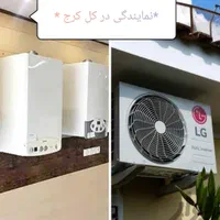 تعمیرکار و سرویس کارپکیج نصاب کولرگازی تضمینی ویرا