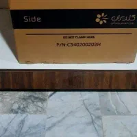 لامپ لوستر وزیر یخچالی محکم
