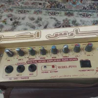 اکو نو نو