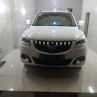 هایماs7