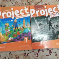 کتاب آموزش زبان انگلیسی