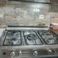 گاز 5 شعله
