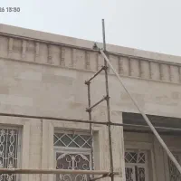 نماکار