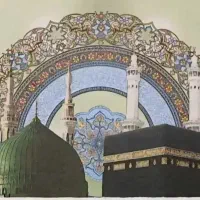 فروش فیش حج عمره