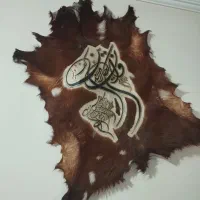 تابلو پوست بز
