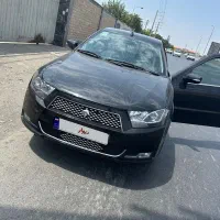 دنا مدل ۱۴۰۰ ۴۰تا کار ب شرط