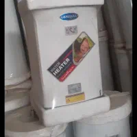 آبگرمکن سفارش عراق