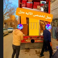 باربری/حمل اثاثیه منزل/کارگر/اسبابکشی/بیمه بارنامه|خدمات حمل و نقل|همدان, |دیوار