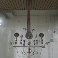 علامت تکتیغ علم