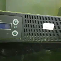UPS