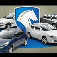 کافینت انلاین(ثبت نام ایران‌خودرو،خدمات دانش اموز)