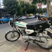 ۱۲۵ مدل ۹۵