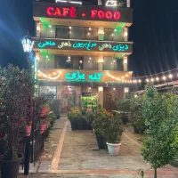 استخدام نیروی خدماتی و فست فود کار