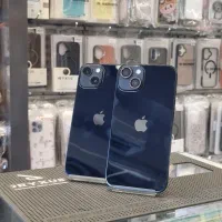 13 نرمال