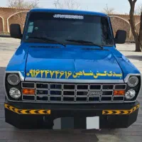 یدک کش شاهین