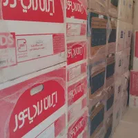 پکیج و رادیاتور.